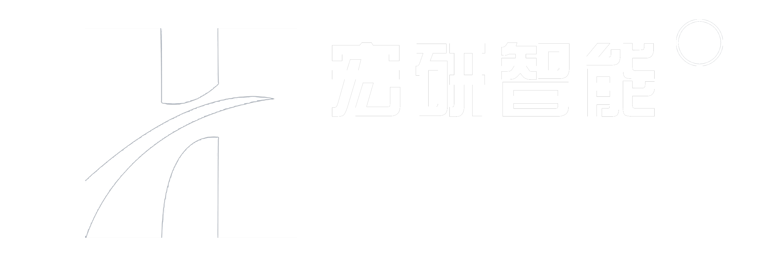 Hongyan Intelligent Equipment (Shandong) Co., LTD_Hongyan Intelligent Equipment